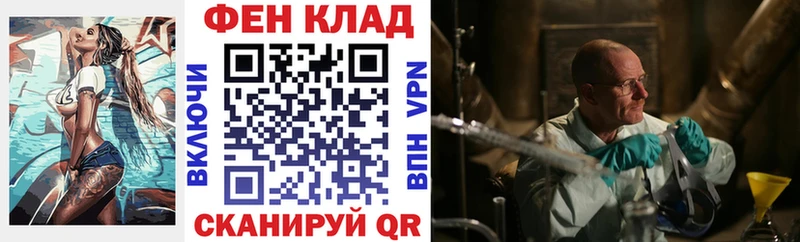 Купить  Уфа  АМФЕТАМИН 98% 