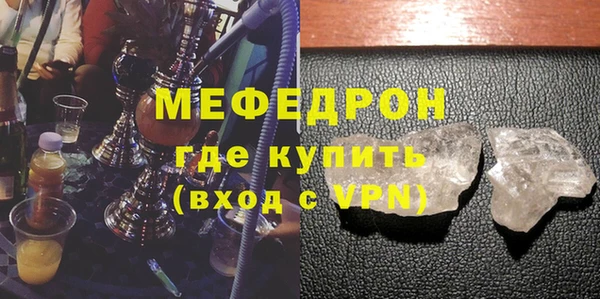 mdpv Тайга