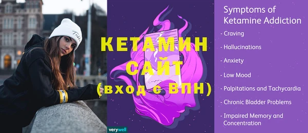 эйфоретик Туринск