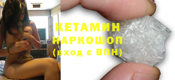 ПСИЛОЦИБИНОВЫЕ ГРИБЫ Тутаев