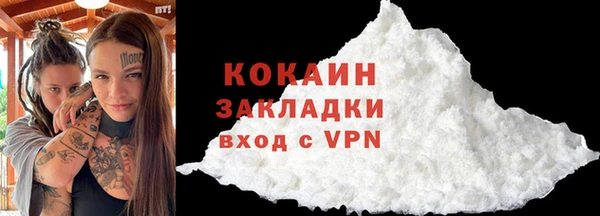 скорость mdpv Тавда