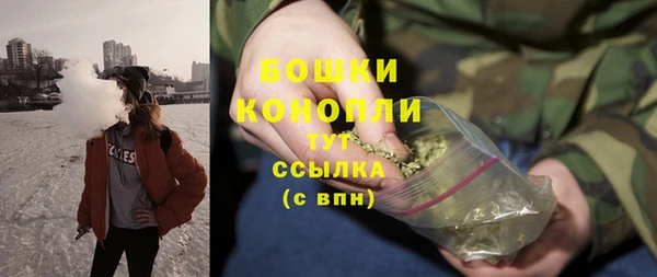 каннабис Тында
