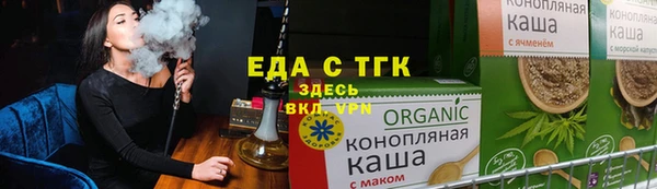каннабис Тында