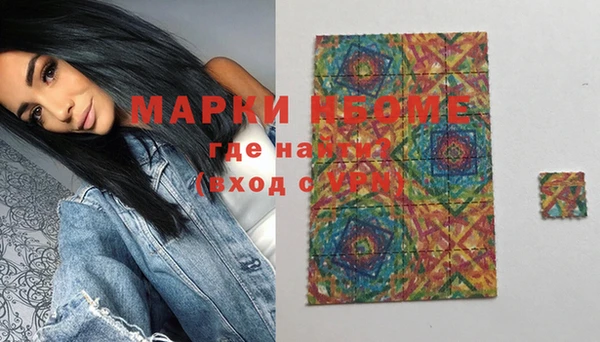 mdpv Тайга