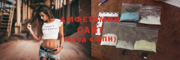 ПСИЛОЦИБИНОВЫЕ ГРИБЫ Тутаев