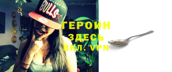 mdpv Тайга