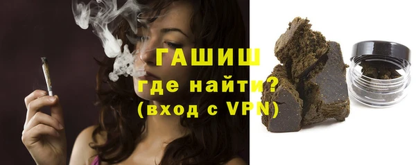 прущие крисы Сясьстрой