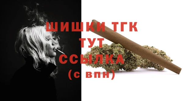 каннабис Тында