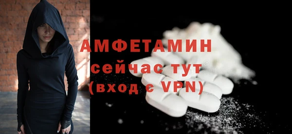прущие крисы Сясьстрой