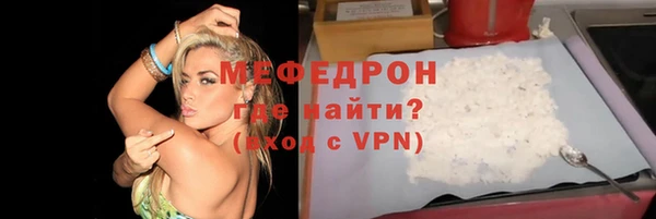 ПСИЛОЦИБИНОВЫЕ ГРИБЫ Тутаев