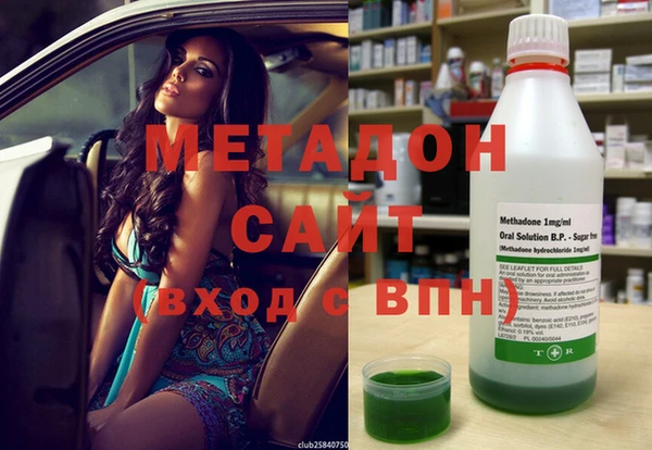 mdpv Тайга