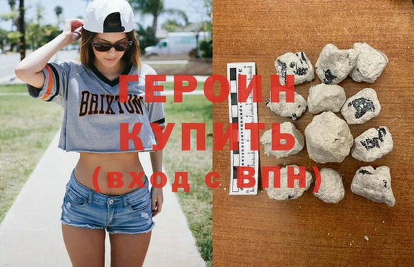 mdpv Тайга
