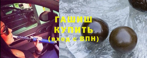 каннабис Тында