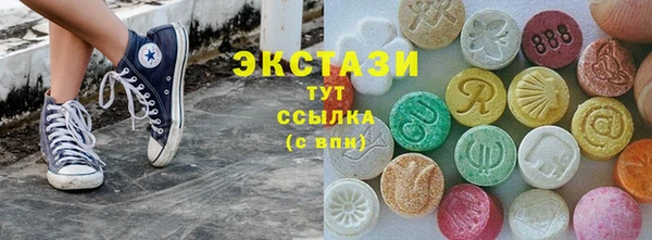 mdpv Тайга