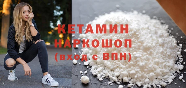 прущие крисы Сясьстрой
