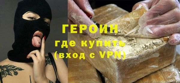 ПСИЛОЦИБИНОВЫЕ ГРИБЫ Тутаев