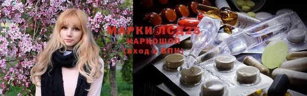 скорость mdpv Тавда