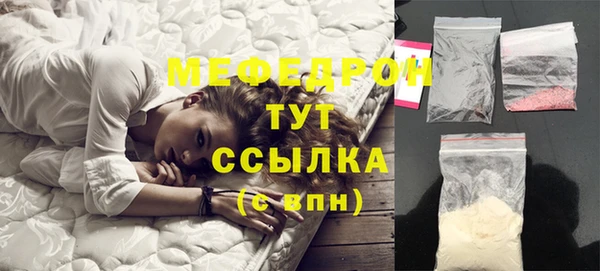 прущие крисы Сясьстрой