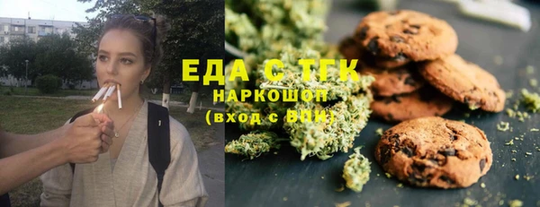 каннабис Тында
