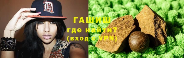 скорость mdpv Тавда