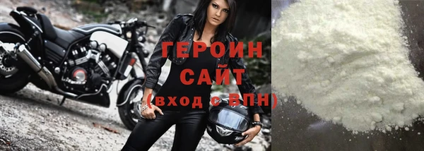 прущие крисы Сясьстрой