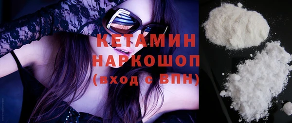 каннабис Тында