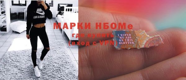 прущие крисы Сясьстрой