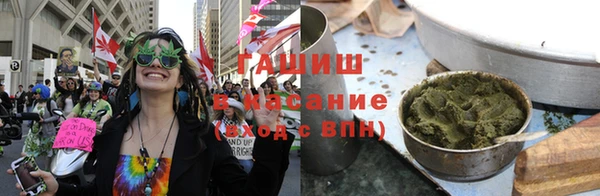 ПСИЛОЦИБИНОВЫЕ ГРИБЫ Тутаев