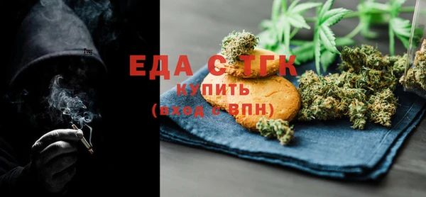 mdpv Тайга