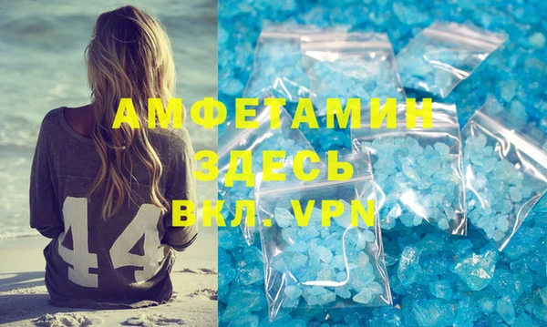 прущие крисы Сясьстрой